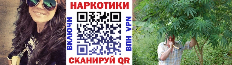 Купить наркотик аптеки Мариинский Посад COCAIN Alpha PVP ГАШ АМФ Меф мяу мяу