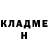 Метадон белоснежный Vadim Pokhyla