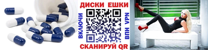 Экстази Punisher  Мариинский Посад 