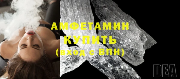ешки Куйбышев