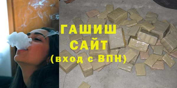 дживик Кукмор