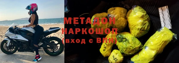 ешки Куйбышев