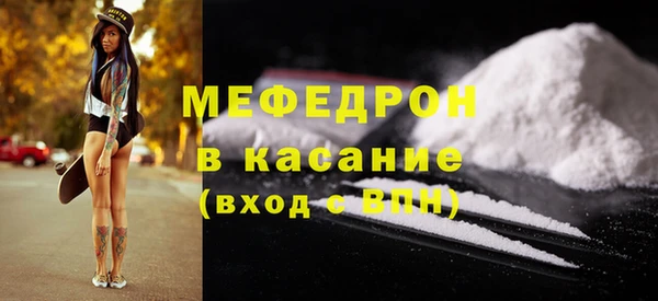 ешки Куйбышев