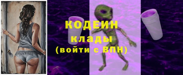 ешки Куйбышев