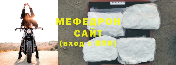 дживик Кукмор
