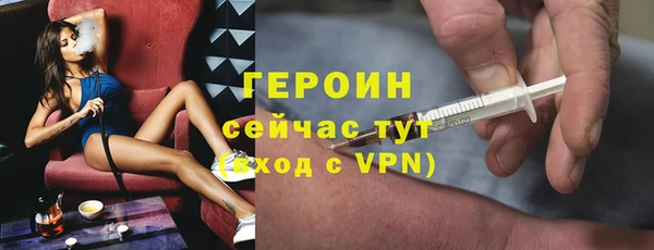 ешки Куйбышев