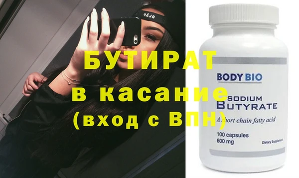 дживик Кукмор