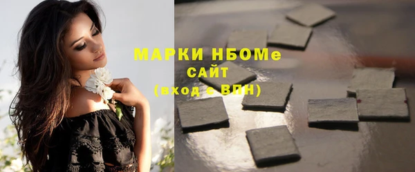 дживик Кукмор