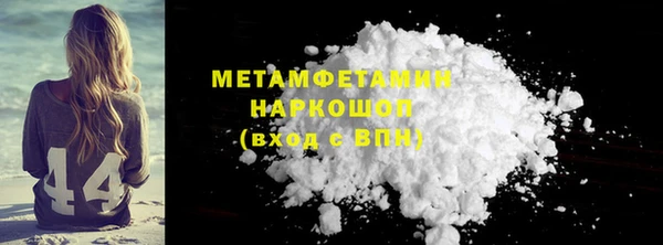 дживик Кукмор
