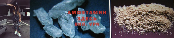 дживик Кукмор