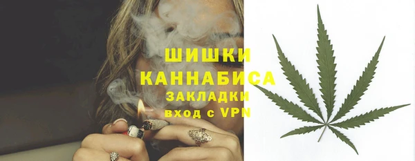герыч Лагань