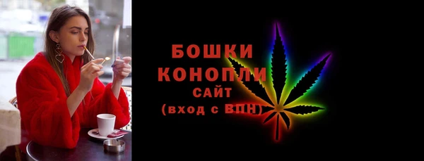 кокаин премиум Кулебаки