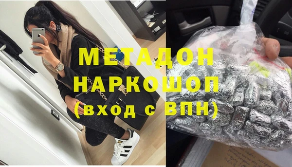 дживик Кукмор