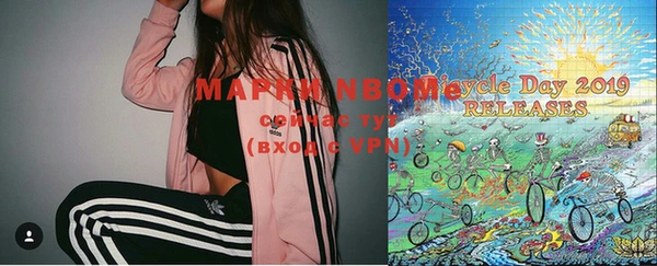 дживик Кукмор