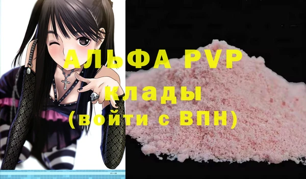 дживик Кукмор