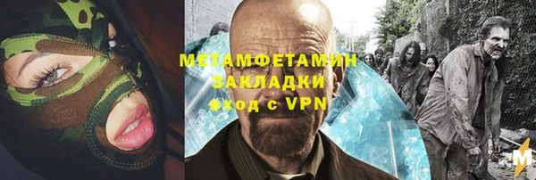 дживик Кукмор