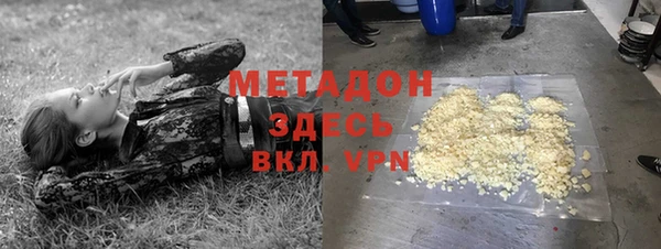 дживик Кукмор