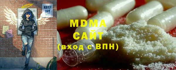 ешки Куйбышев