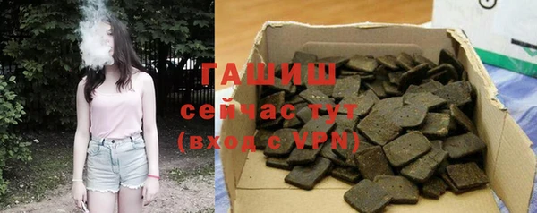 кокаин премиум Кулебаки