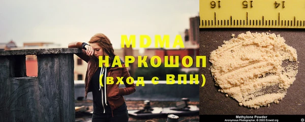 кокаин премиум Кулебаки