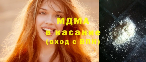 дживик Кукмор