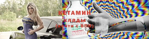 дживик Кукмор