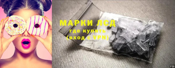 ешки Куйбышев