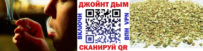 Канабис SATIVA & INDICA  Мариинский Посад 